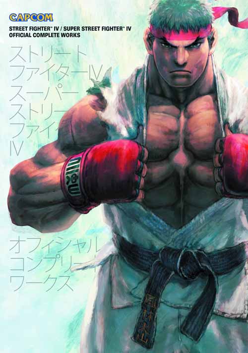 Street Fighter IV Off Complete Works SC --0