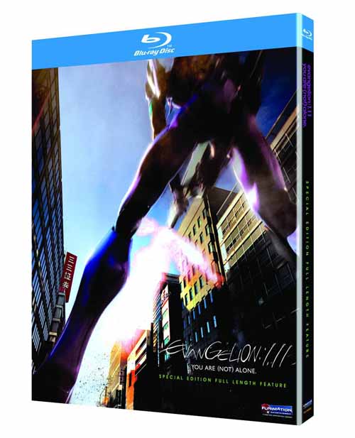 Evangelion 1.11 You Are Not Alone BD --0