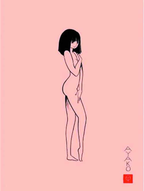 Tezuka Ayako TPB (Mature Readers) --0