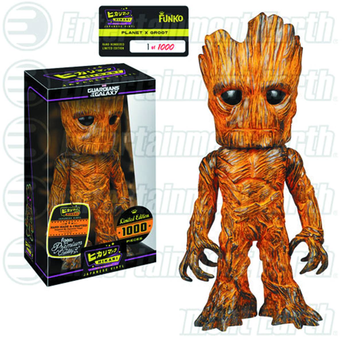 Hikari Guardians of the Galaxy Planet X Groot Fig Marvel --0