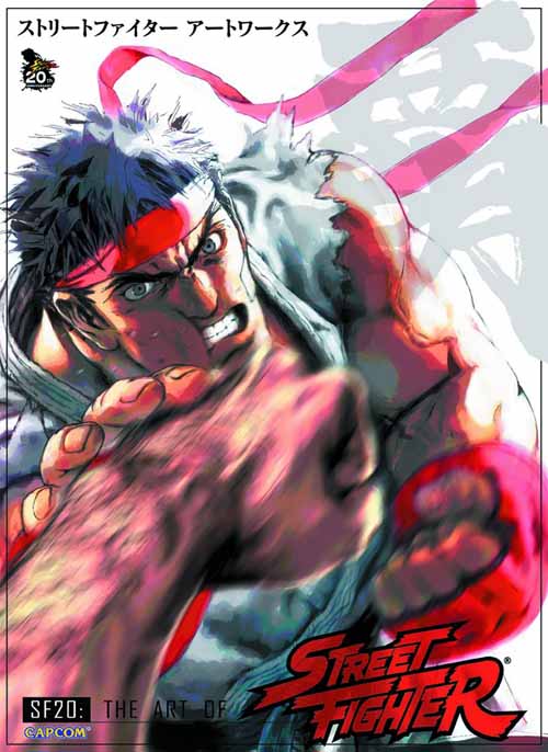 SF20 Art Of Street Fighter SC --0