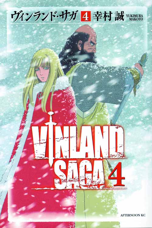 Vinland Saga Graphic Novel GN Vol 02 --0