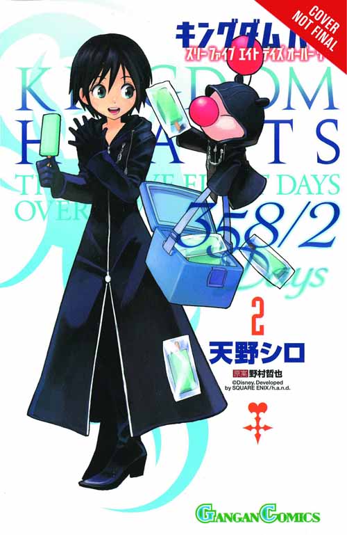 Kingdom Hearts 358 / 2 Days Graphic Novel GN Vol 02 --0