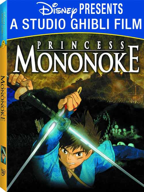 Princess Mononoke DVD --0