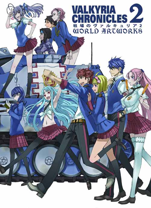 Valkyria Chronicles SC Vol 02 World Artworks --0