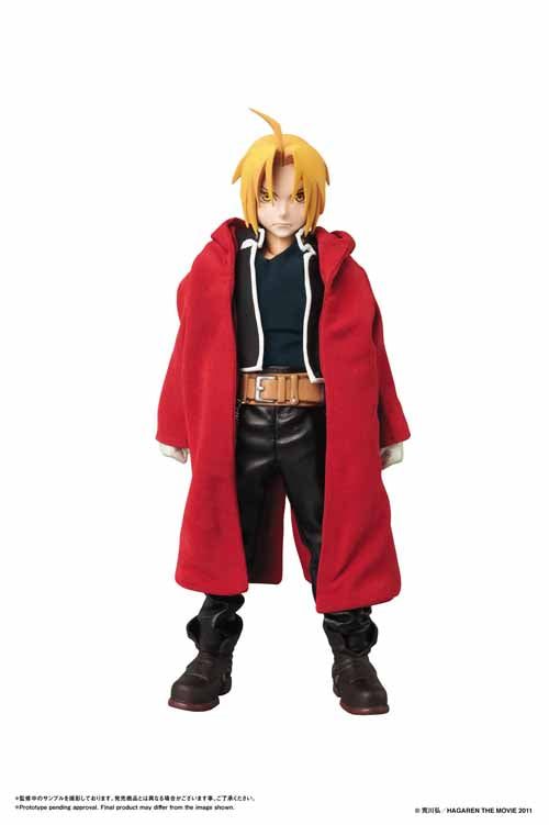 Fullmetal Alchemist FMA Edward Elric Real Action Hero RAH --0