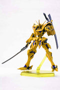 Muv-Luv Alt Te Takemikaduchi Type-00F Model Kit --0