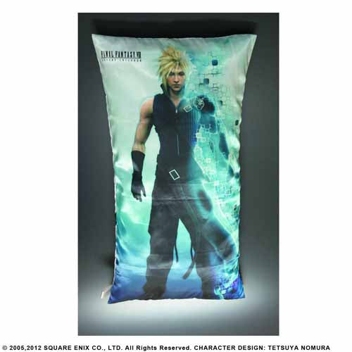 Ffac Long Pillow Cloud --0