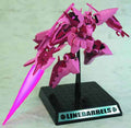 Brave-Goukin 27 Linebarrels Of Iron Model-C Figure --0