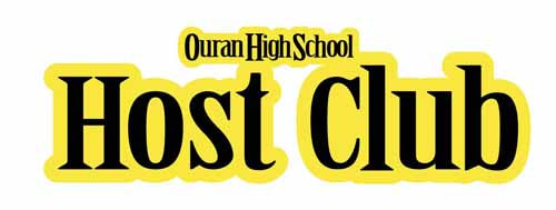 Ouran High School Host Club Box Set --0