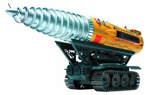 Mole 1/72 Scale Model Kit --0