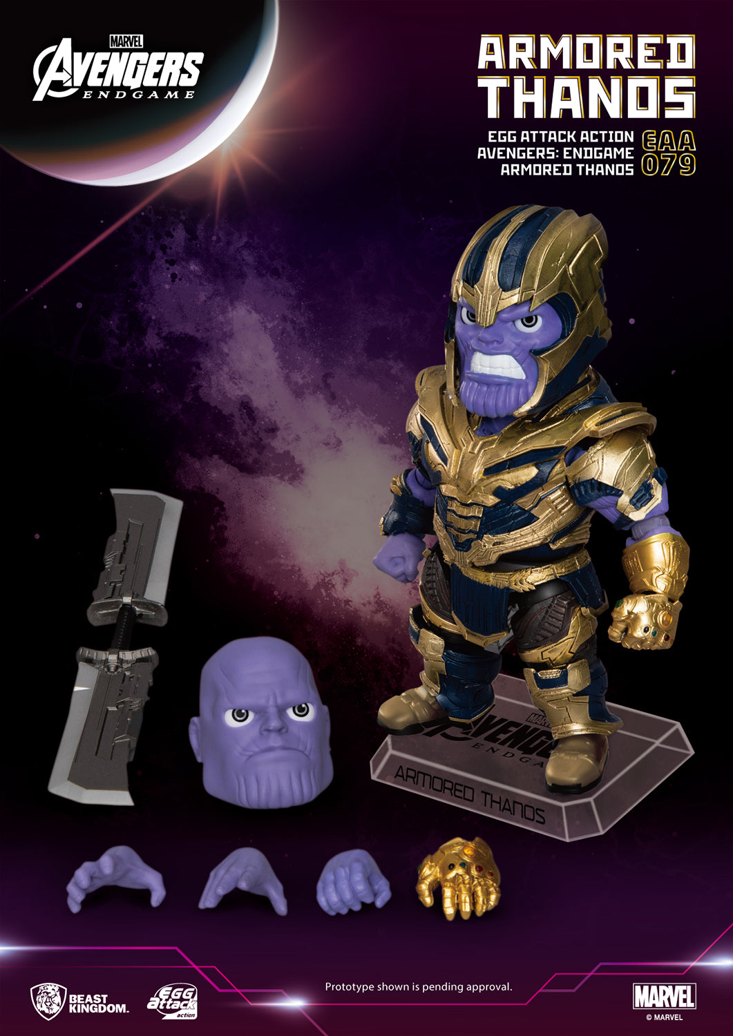 Avengers Endgame EAA-079 Armored Thanos PX Action Figure Beast Kingdom --1