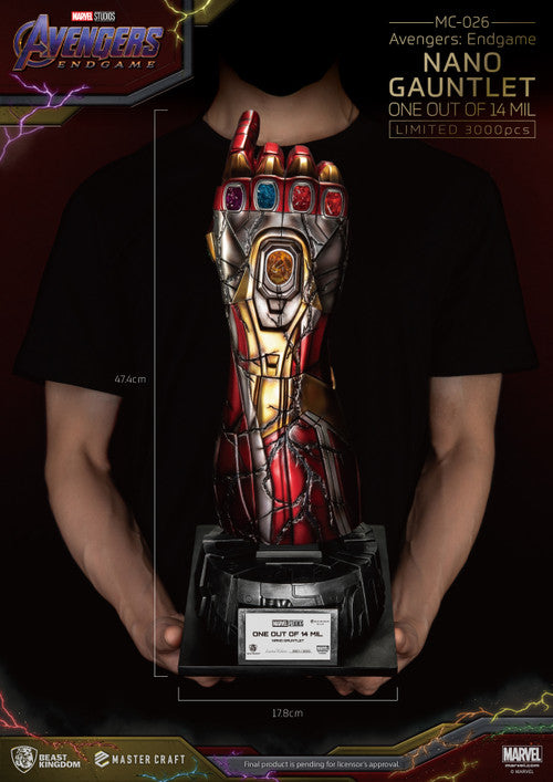 Avengers Endgame MC-026 Nano Gauntlet Master Craft Statue --5