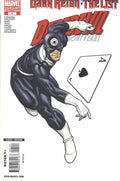 Dark Reign The List Daredevil 1 -- Frank Cho Bullseye Variant Avengers --0