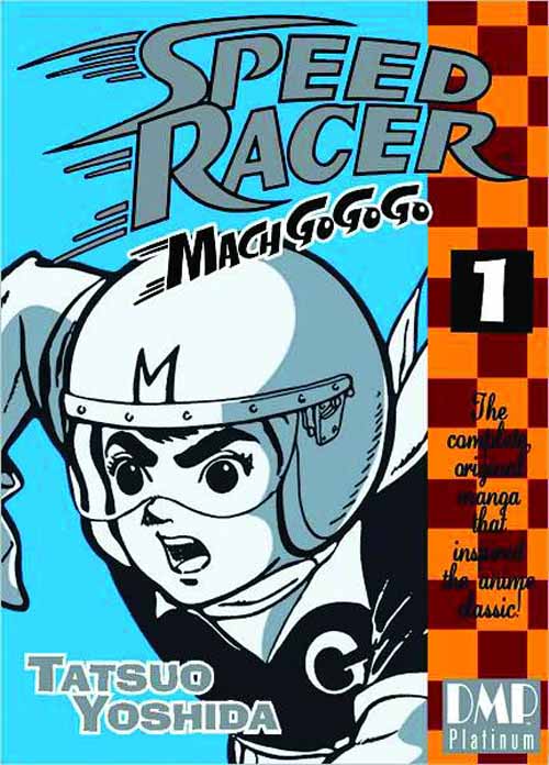 Speed Racer Mach Go Go Go Box Set --0