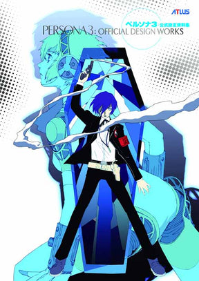 Persona 3 Off Design Works SC --0