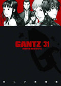 Gantz TPB Vol 31 (Mature Readers) --0