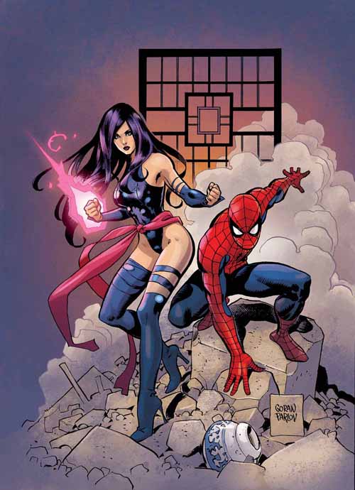 A Plus X #17 -- Avengers --0