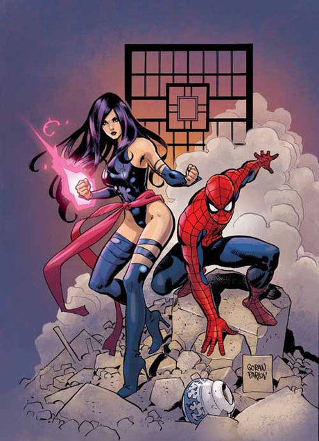 A Plus X #17 -- Avengers --0