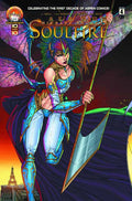 All New Soulfire #4 Direct Market Cover A --0