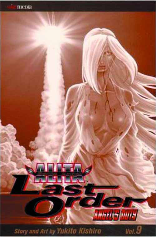 Battle Angel Alita Last Order Omnibus --0
