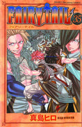 Fairy Tail Graphic Novel GN Vol 35 --0