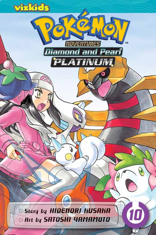 Pokemon Adv Platinum Graphic Novel GN Vol 10 --0