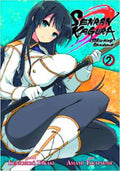 Senran Kagura Skirting Shadows Graphic Novel 02 (Mature) --0
