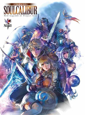 Soulcalibur New Legends Of Project Soul SC --0