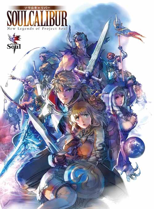 Soulcalibur New Legends Of Project Soul SC --0
