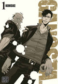 Gangsta TPB Vol 01 (Mature Readers) --0