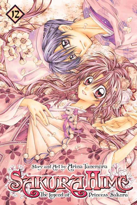 Sakura Hime Legend Of Princess Sakura Graphic Novel Vol 12 --0