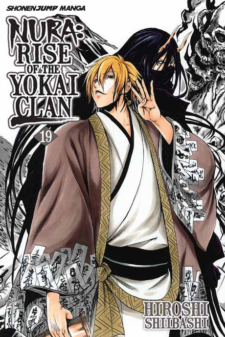 Nura Rise of the Yokai Clan Graphic Novel GN Vol 19 --0