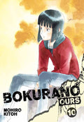 Bokurano Ours Graphic Novel GN Vol 10 --0