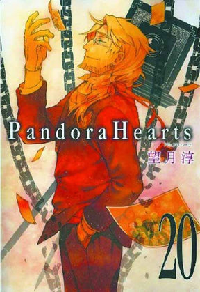 Pandora Hearts Graphic Novel GN Vol 20 --0