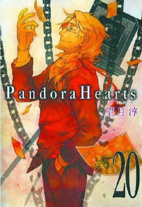 Pandora Hearts Graphic Novel GN Vol 20 --0