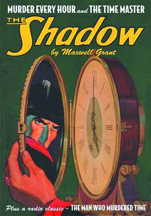 Shadow Double Novel Vol 81 --0