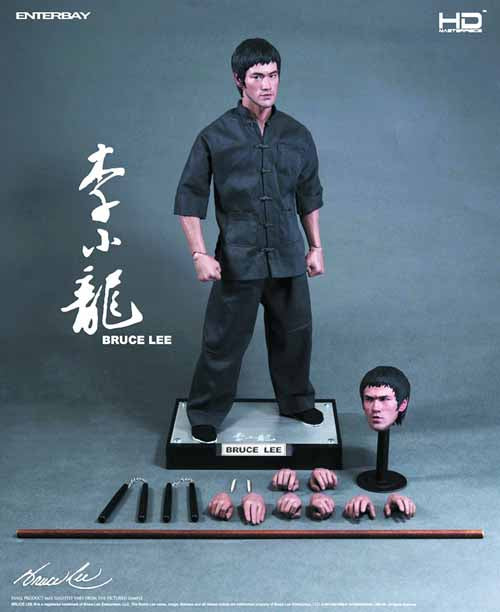 Bruce Lee HD Masterpiece Action Figure -- Enterbay --0