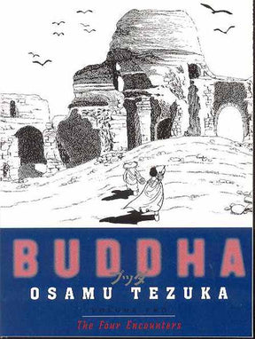 Tezuka Buddha SC 02 Four Encounters --0