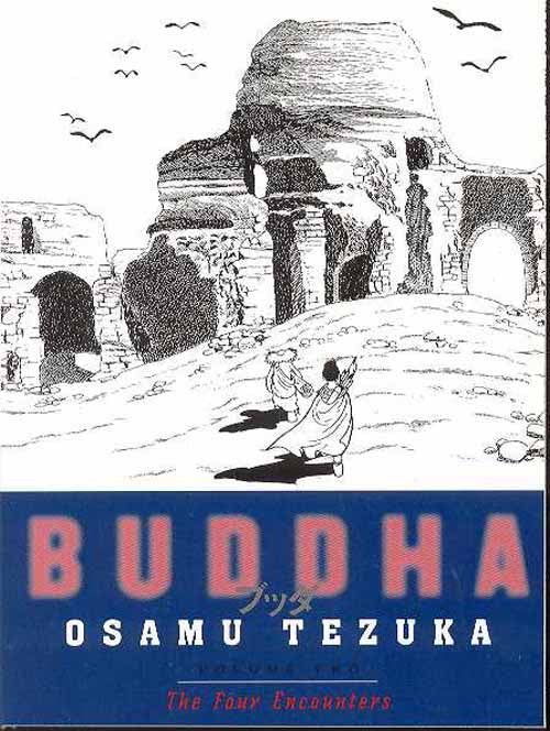 Tezuka Buddha SC 02 Four Encounters --0