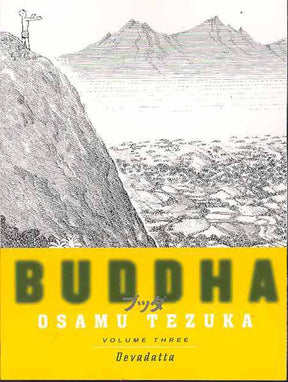 Tezuka Buddha SC 03 Devadatta --0