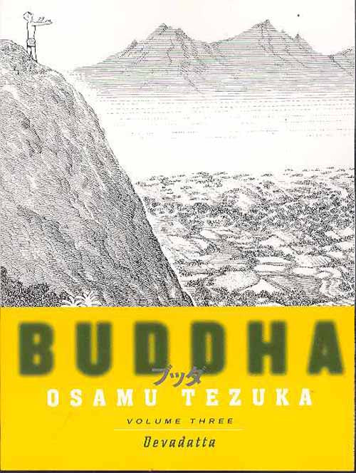 Tezuka Buddha SC 03 Devadatta --0