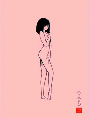 Tezuka Ayako TPB (Mature Readers) --0