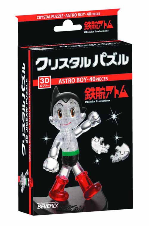 Astro Boy 3D Crystal Jigsaw Puzzle --0