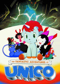 Fantastic Adventures Of Unico DVD --0