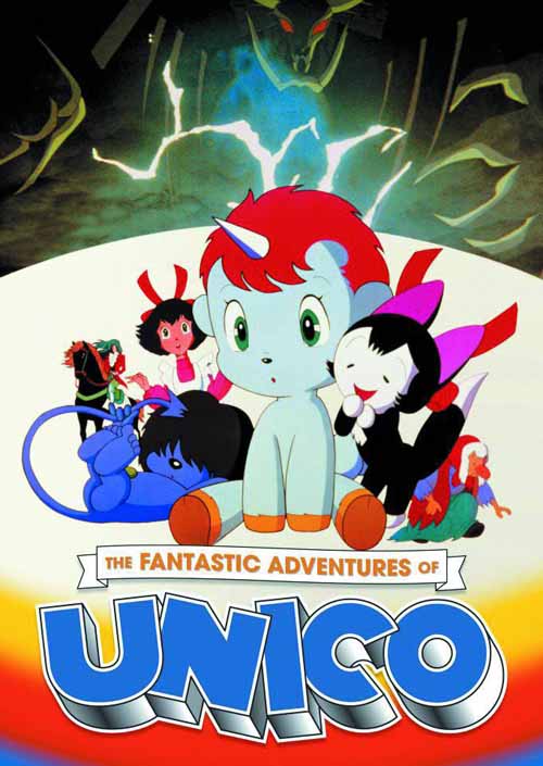 Fantastic Adventures Of Unico DVD --0