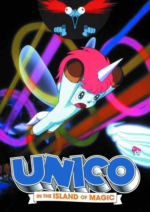 Unico In The Island Of Magic DVD --0