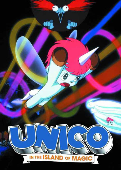 Unico In The Island Of Magic DVD --0