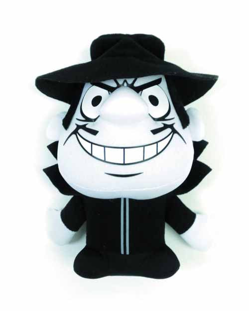 Boris Super Deformed Plush --0