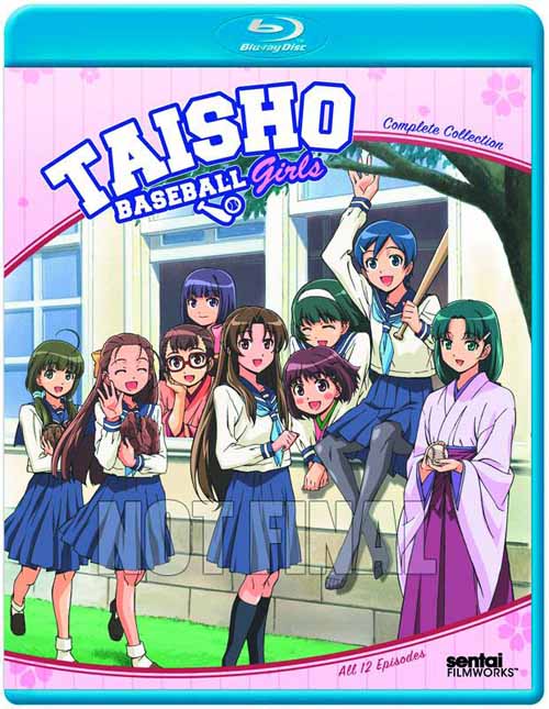Taisho Baseball Girls Complete Collection BD --0